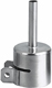 Hot Air Nozzle, 4.4mm Diameter